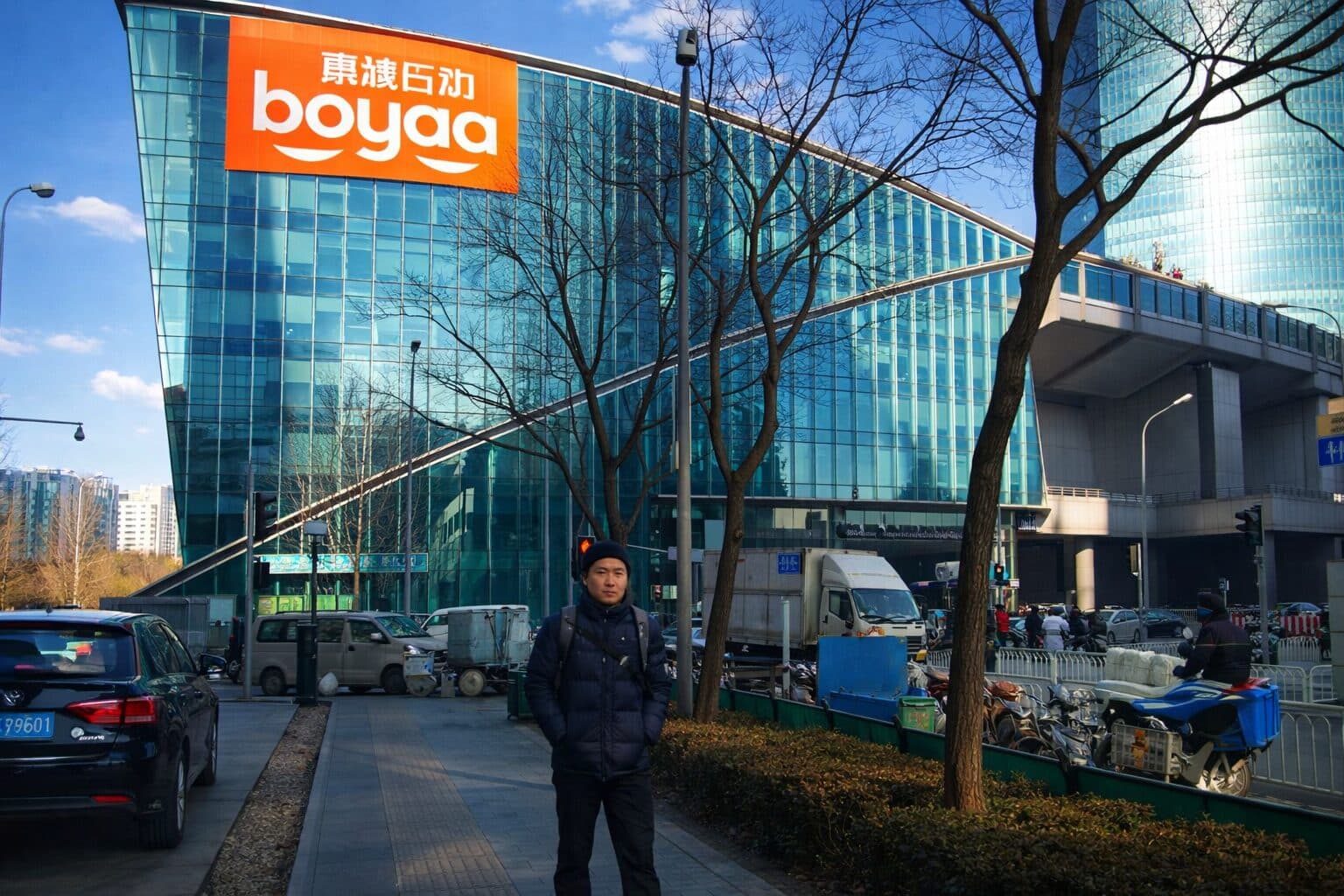 Hong Kong’s Boyaa Interactive Plans $70M Crypto Treasury Expansion