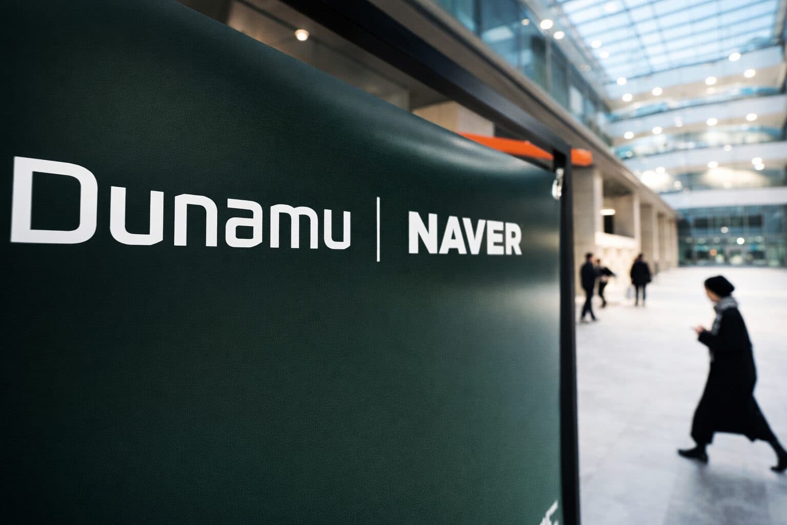 Naver Delays Dunamu Share Swap as Regulatory Reviews and Profit Declines Continue
