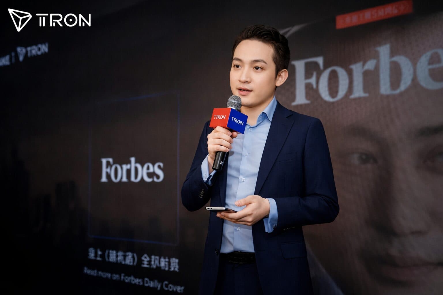TRON DAO Expands AI Fund to $1 Billion to Support Agentic Economy Growth