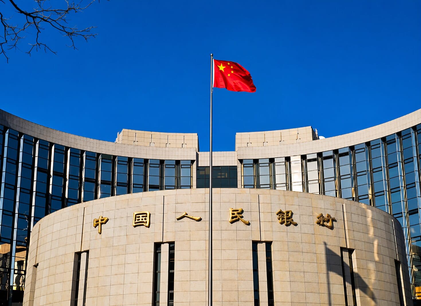 China Tightens Crypto Promotion Ban Under New Online Financial Marketing Rules