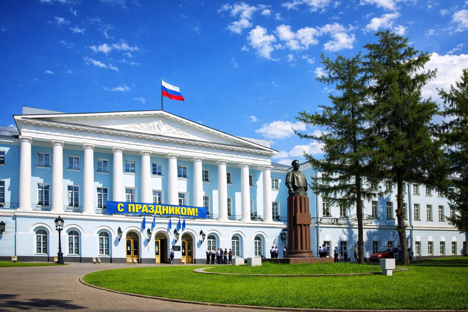 Russia Introduces Bill to Criminalize Unregistered Crypto Services