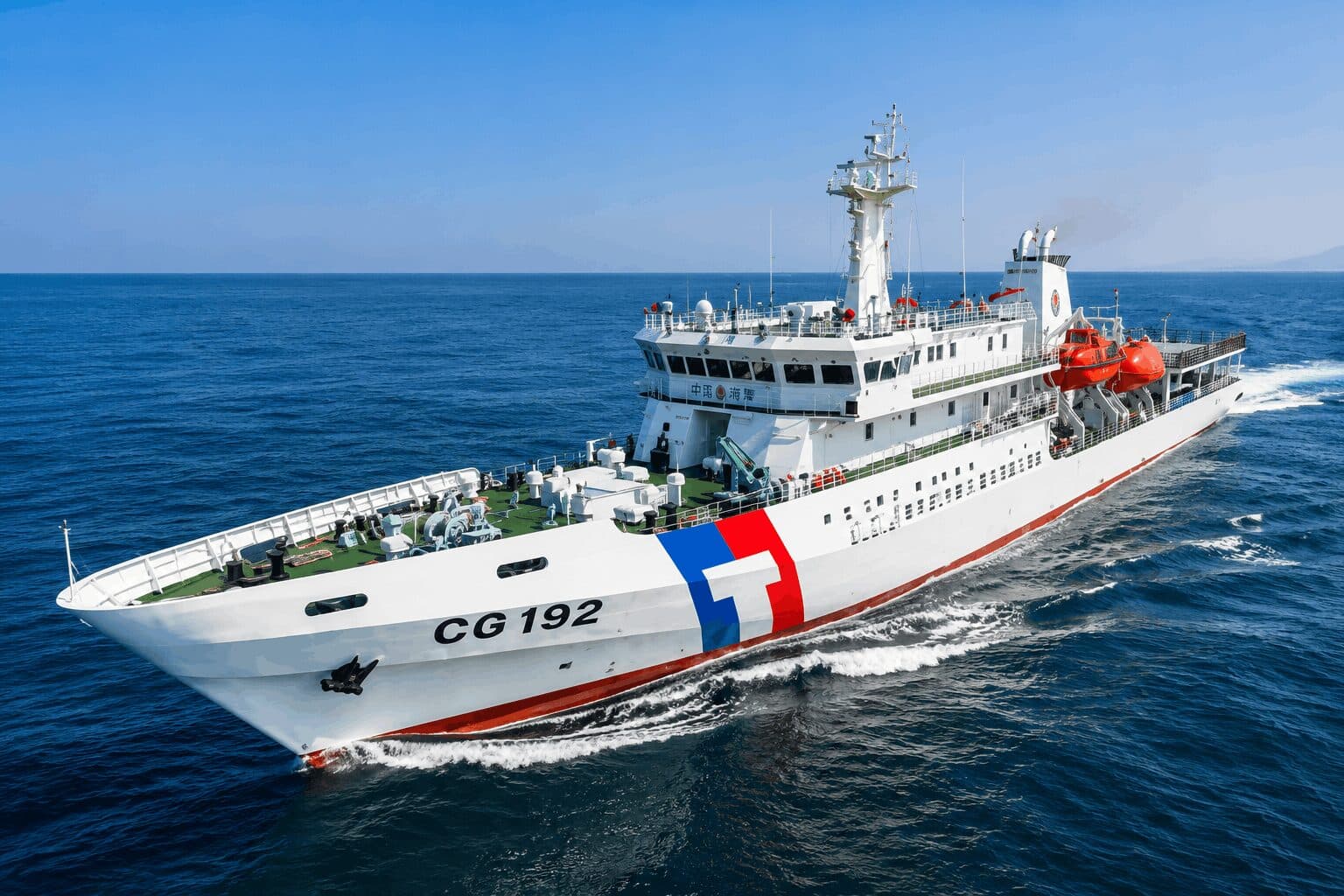 Taiwan Raises Security Concerns as Chinese Coast Guard Activity Intensifies