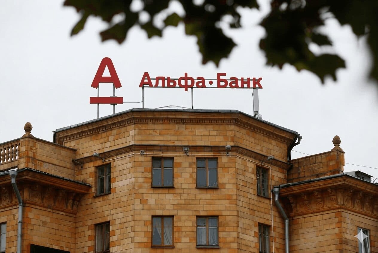 Alfa-Bank Begins Testing Crypto Trading Ahead of Russia’s New Digital Asset Rules