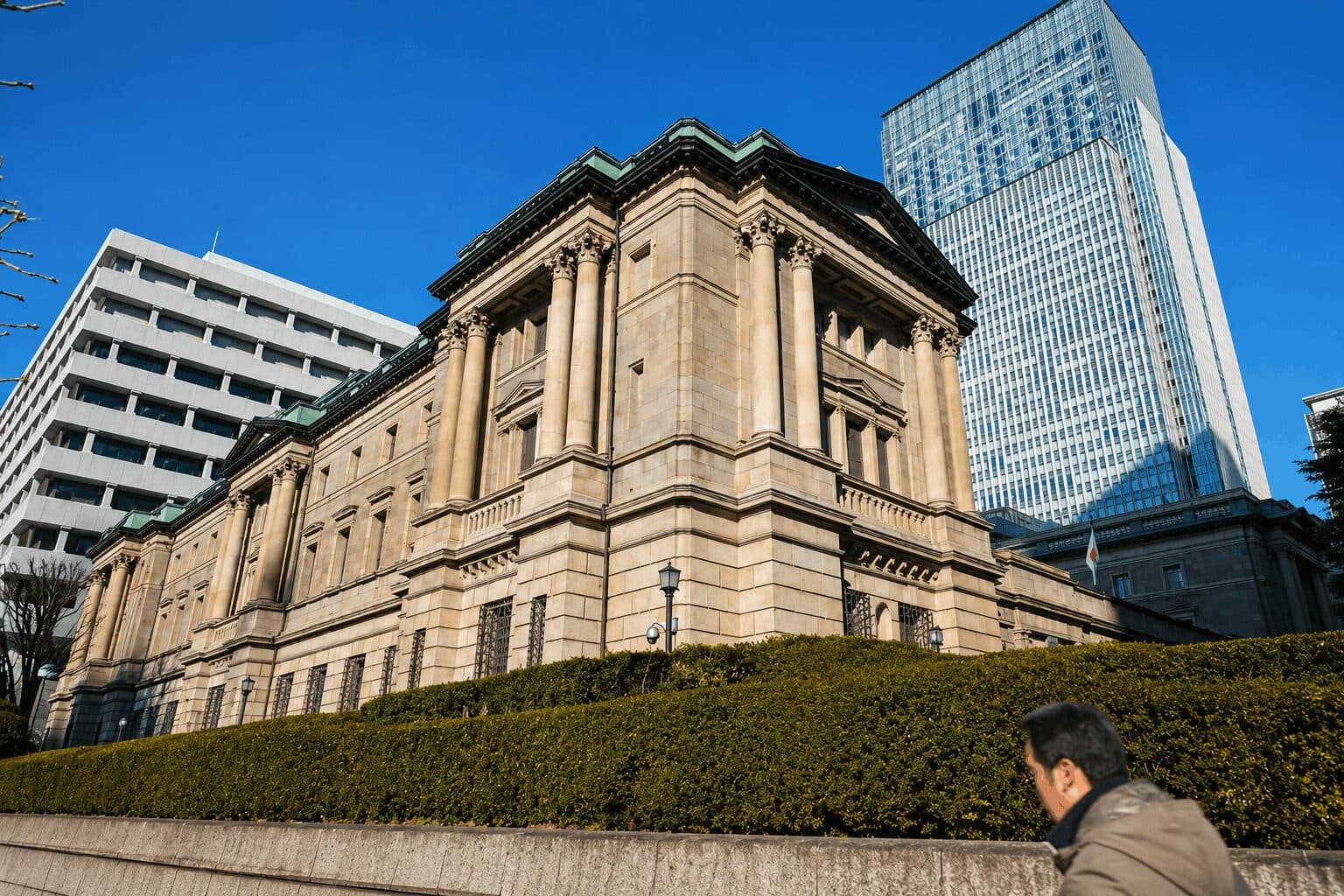 Bank of Japan Holds Rates Steady as Tokyo Intervenes to Support Weak Yen