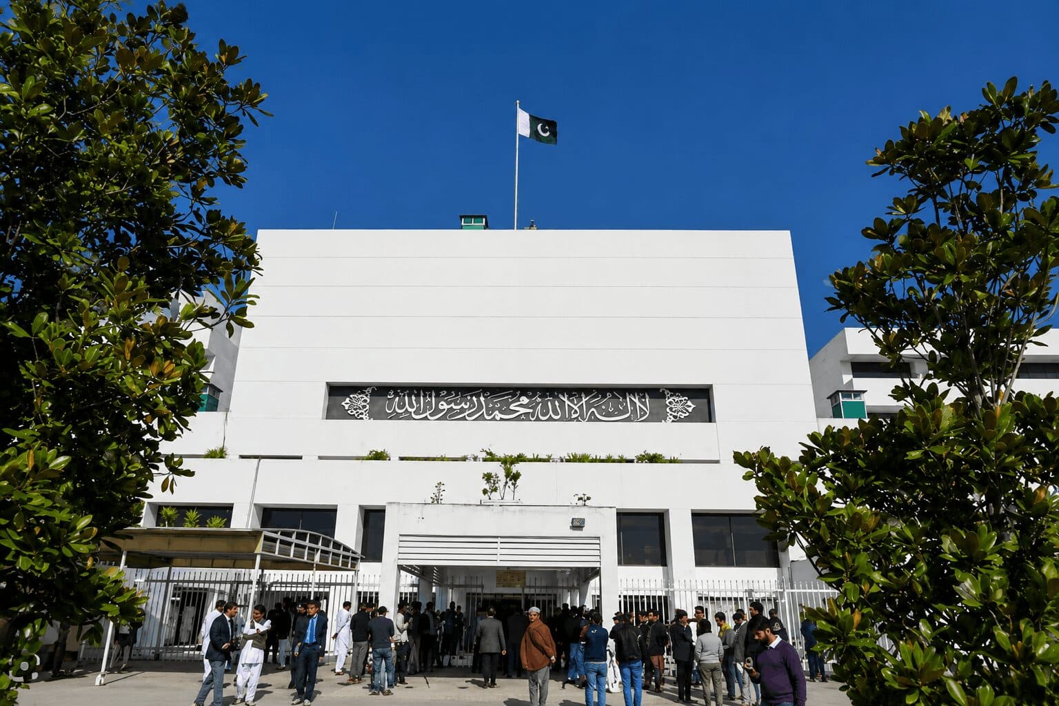 Pakistan Opens Crypto Licensing Portal, Gives Firms Until September 5 to Register
