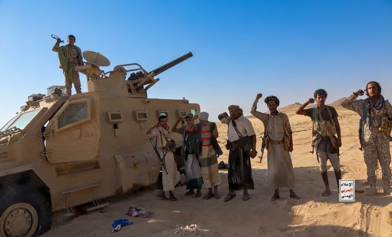 Houthi Forces Push Deeper Into Yemen Highlands as US Reportedly Halts Airstrikes